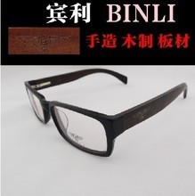 賓利木制鏡架系列及電動(dòng)車控制器選購(gòu)指南