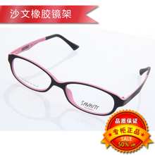 savant眼鏡最新產(chǎn)品全解析 吸盤設(shè)計(jì)與選購(gòu)指南