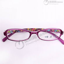 aroma艾羅瑪紫色超輕超舒適板材鏡架686 7 輕盈美學與貼心設計的悄然綻放